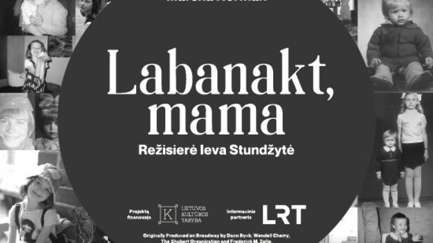 Marsha Norman Labanakt, mama