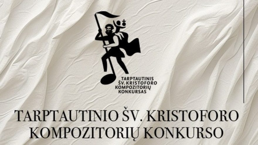 TARPTAUTINIO ŠV. KRISTOFORO KOMPOZITORIŲ KONKURSO LAUREATŲ KONCERTAS