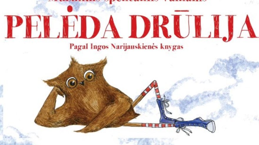 Pelėda Drūlija