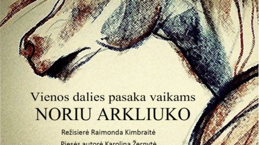 Vienos dalies pasaka vaikams &#8221;Noriu arkliuko&#8221;