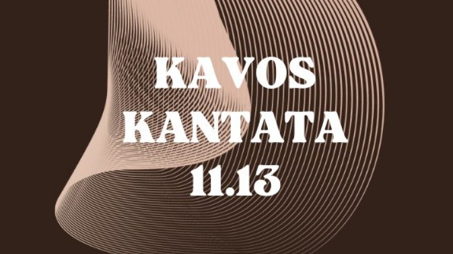 Kavos kantata (degustacinė premjera)