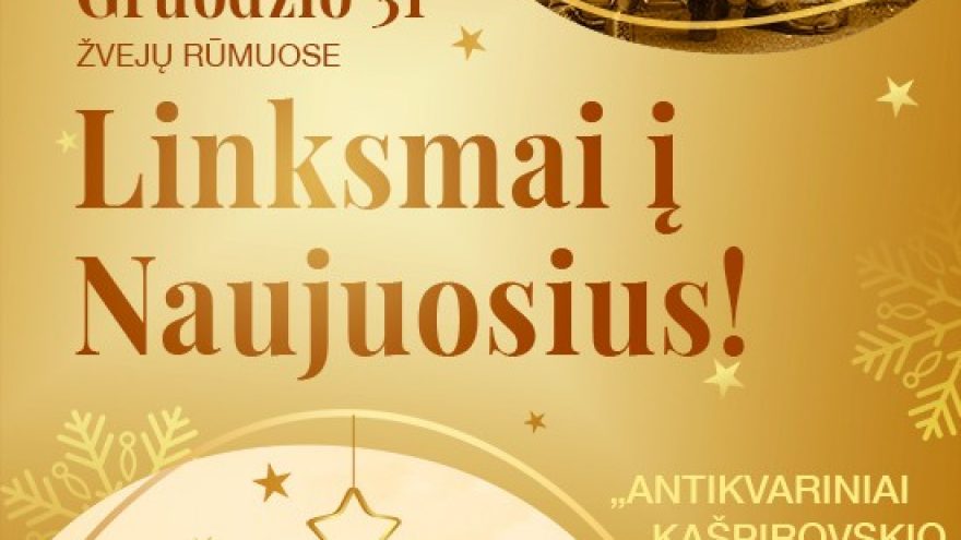 Šventinis koncertas &#8221;LINKSMAI Į NAUJUOSIUS&#8221;