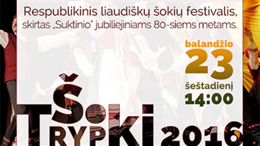 „ŠOKI TRYPKI 2016&#8243;