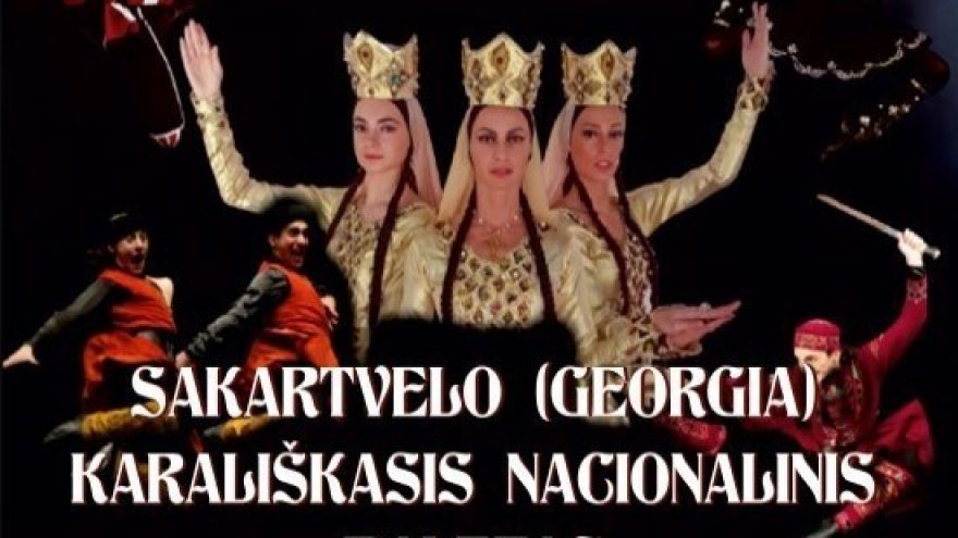 Sakartvelo (Georgia) Karališkasis nacionalinis baletas