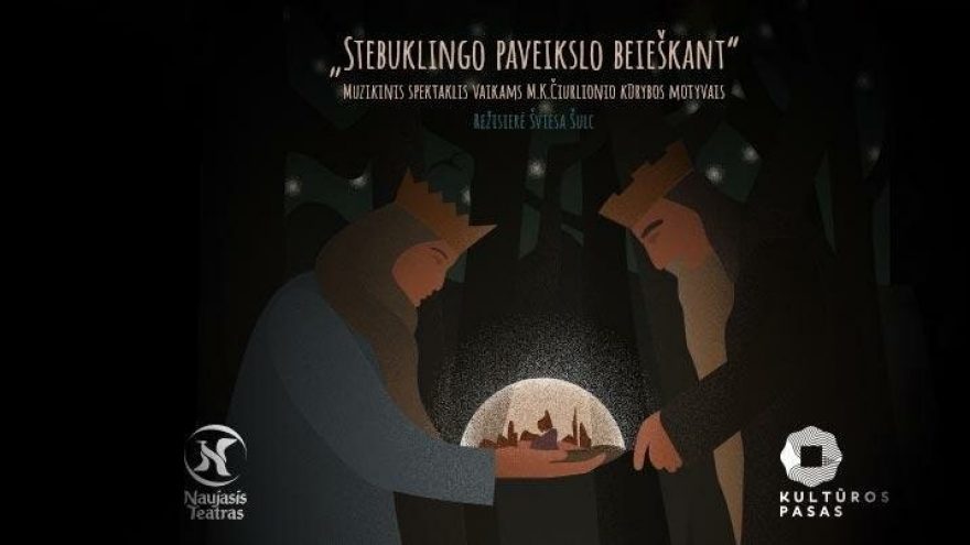 Naujasis teatras: Stebuklingo paveikslo beieškant