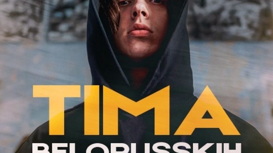 Tima Belorusskih (PĀRCELTS NO 13.07.2024)