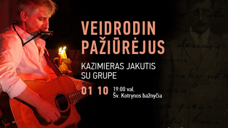 Veidrodin pažiūrėjus | Kazimieras Jakutis su grupe