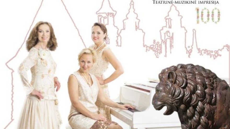 Teatrinė-muzikinė impresija „Lietuviškų romansų vainikas“