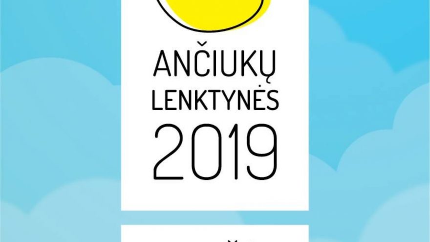 Ančiukų lenktynės