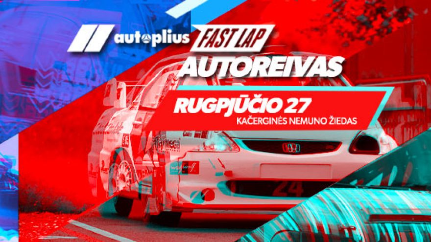 Autoreivas : Autoplius.lt Fast Lap + bonus RALLY FAST