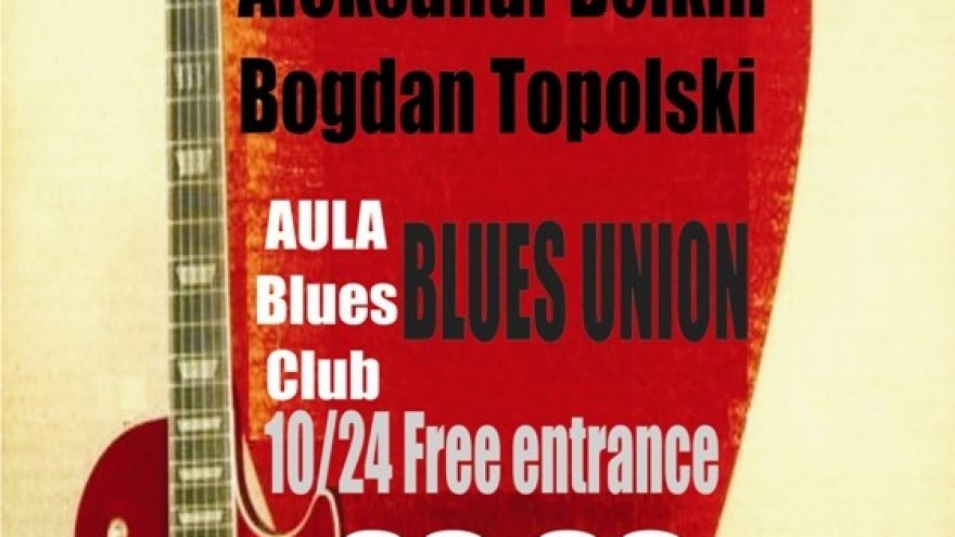 Union of Blues LT/PL