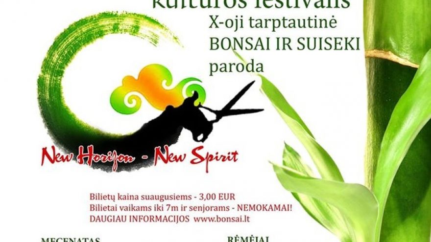 Tarptautinis bonsų kongresas ir V Japonijos kultūros festivalis