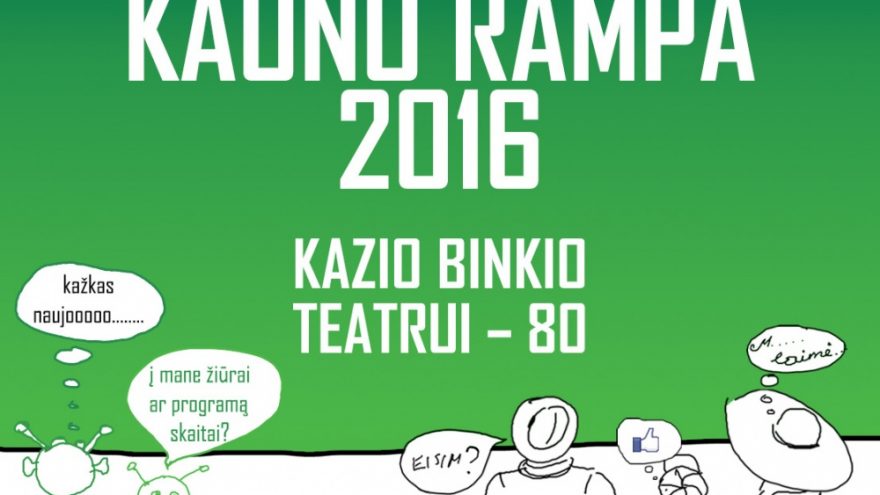 &#8220;Kauno rampa 2016&#8221;