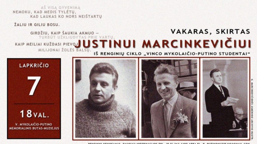 Vakaras, skirtas Justinui Marcinkevičiui atminti