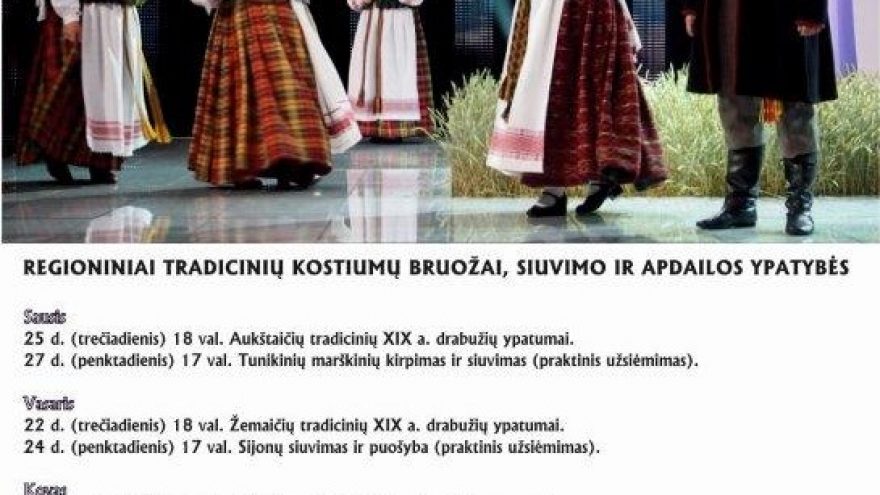 Aukštaičių tradiciniai kostiumai