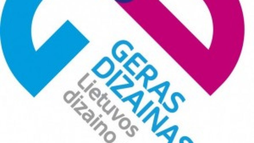 „GERAS DIZAINAS 2016“