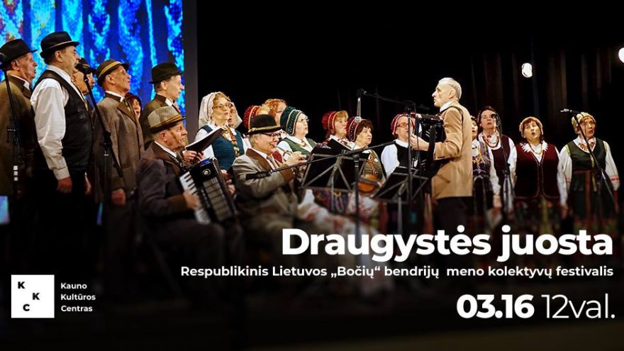 „Bočių“ meno kolektyvų festivalis „Draugystės juosta“