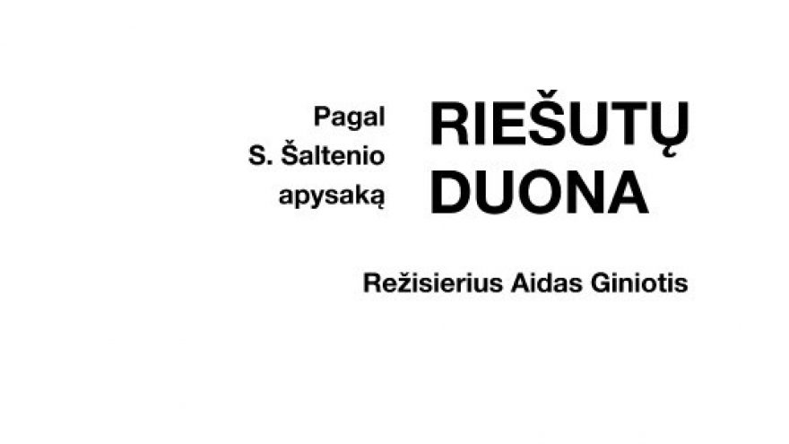 KEISTUOLIAI | Riešutų duona