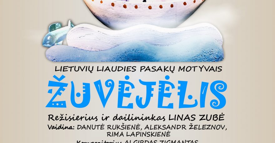 Su žiema Panevėžio lėlių vežimo teatre atkeliauja premjera – spektaklis „Žuvėjėlis“!