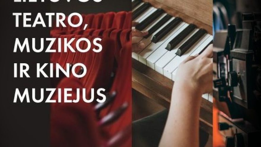 Lietuvos teatro, muzikos ir kino muziejus