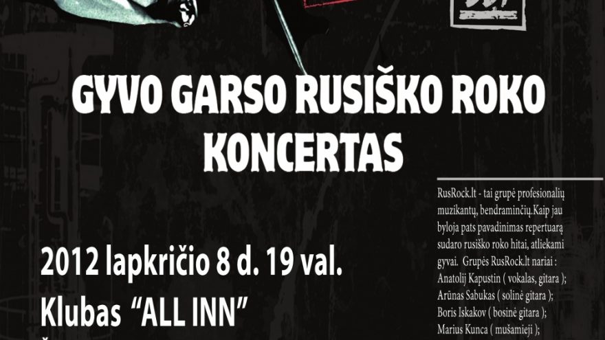 &#8220;RusRock.lt&#8221; grupės koncertas