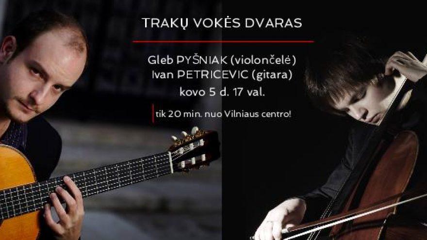 Violončelės ir gitaros dueto koncertas