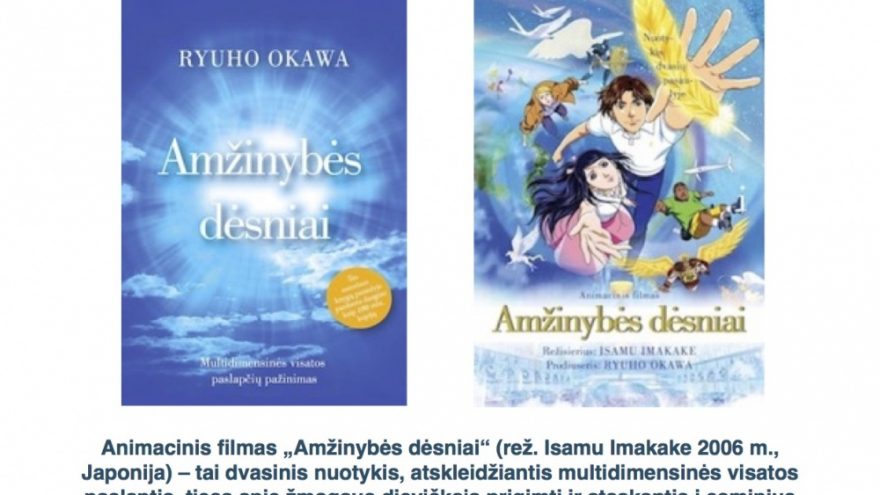 Filmas &#8220;Amžinybės dėsniai&#8221;