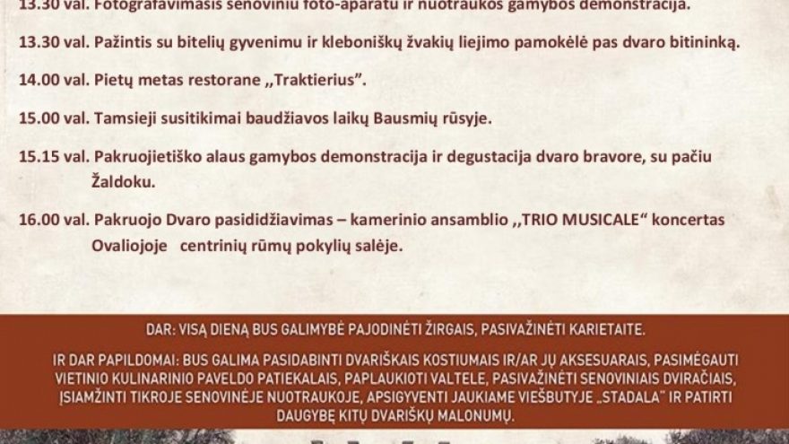 Pakruojo Dvaro &#8220;Gyvasis Muziejus&#8221;