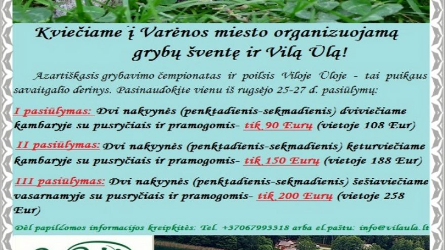 Kvietimas į Varėnos organizuojamą grybų šventę !