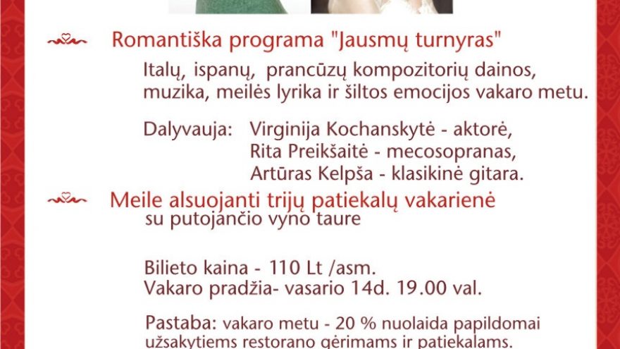 Valentino diena viešbutyje &#8220;Perkūno namai&#8221;