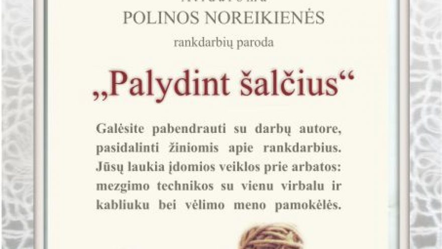 Polinos Noreikienės darbų parodos atidarymas